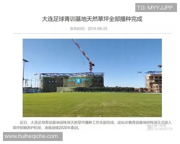 云南足球的崛起与发展探索助力地方经济与文化的融合与提升