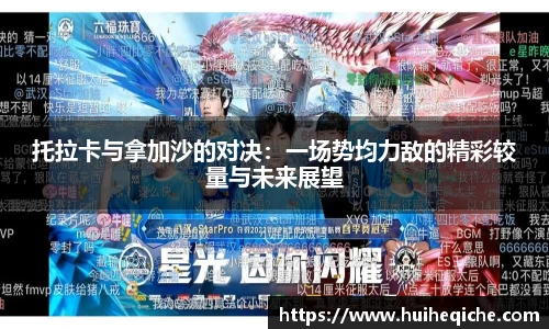 乐天堂