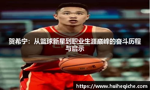 乐天堂APP