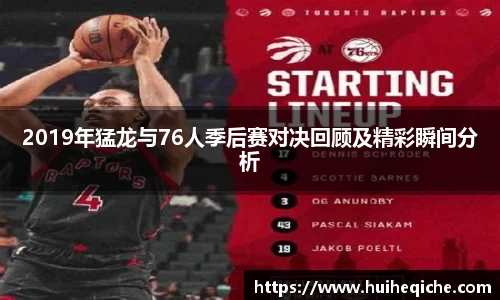 乐天堂