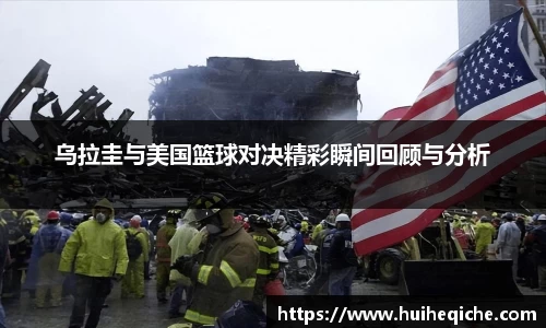 乐天堂平台