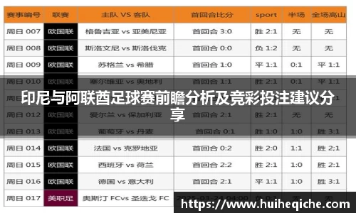 乐天堂APP