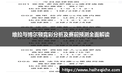 乐天堂平台