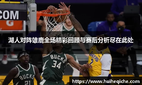 乐天堂官网